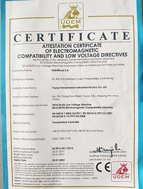 資質(zhì)榮譽證(zheng)書