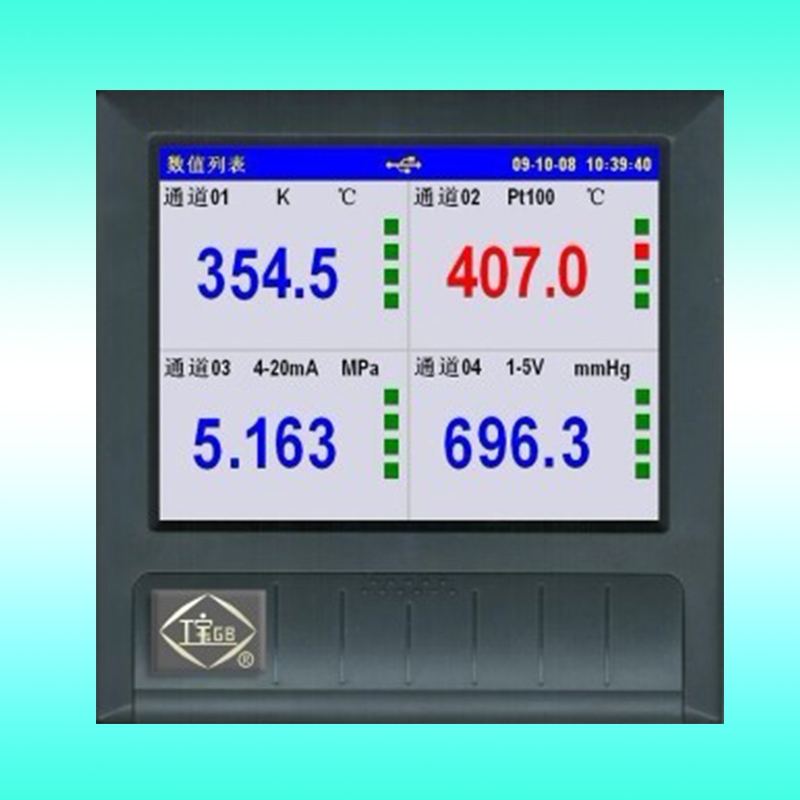 烘箱溫控儀(yi)表